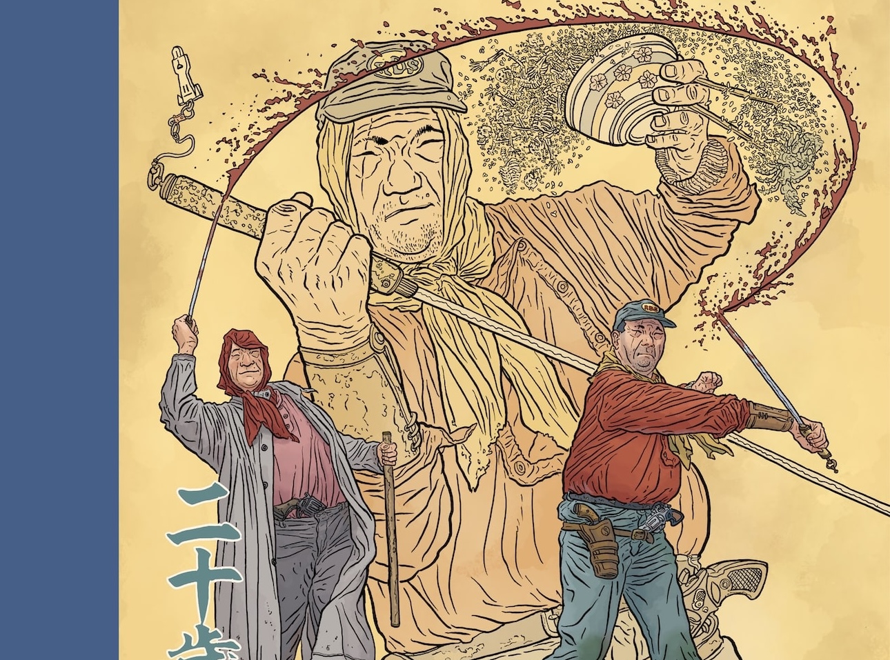 New collection 'The Shaolin Cowboy: Beginning of the End Results—21 Years of Blood, Sweat, and Chainsaws' announced