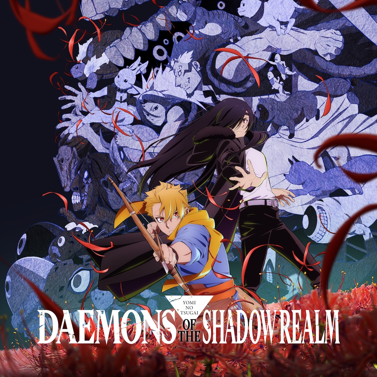 Crunchyroll Daemons of the Shadow Realm key art