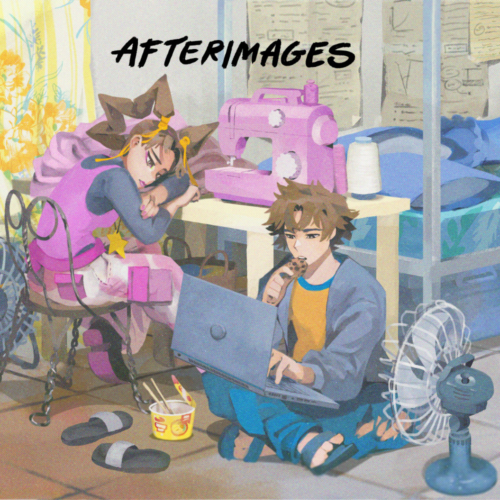 Until Then: Afterimages