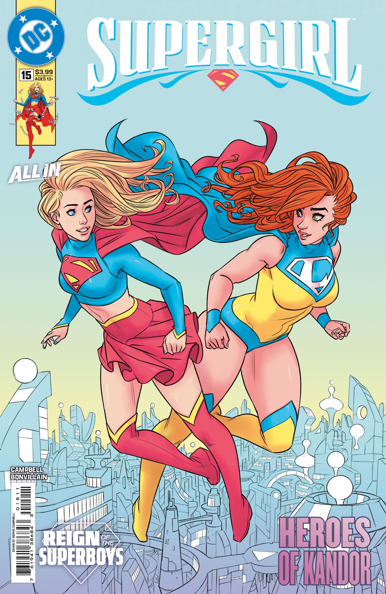 DC Preview: Supergirl #15
